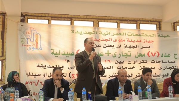 تسليم 266 قطعة أرض