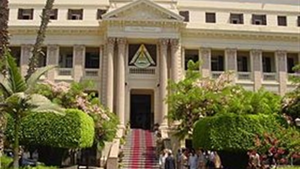 جامعة بنها