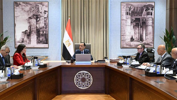 رئيس الوزراء