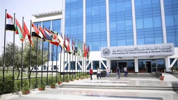 الأكاديمية العربية