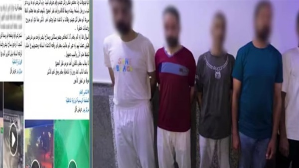 المتهمين 
