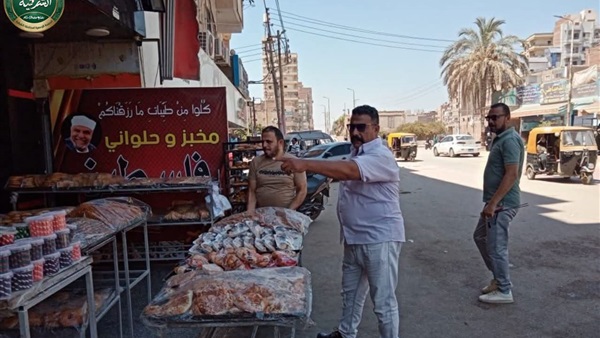 استمرار حملات إزالة