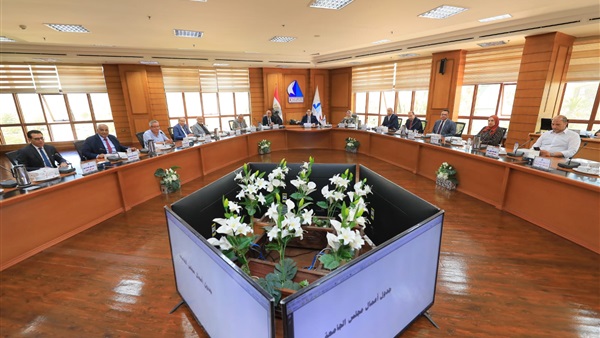 جامعة كفر الشيخ 