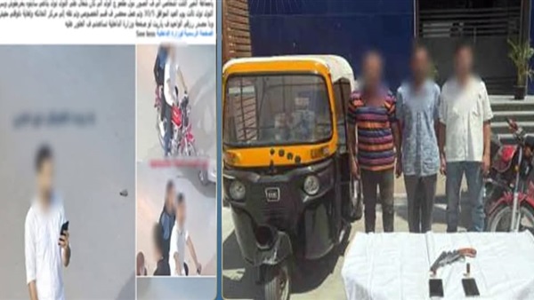 المتهمين 