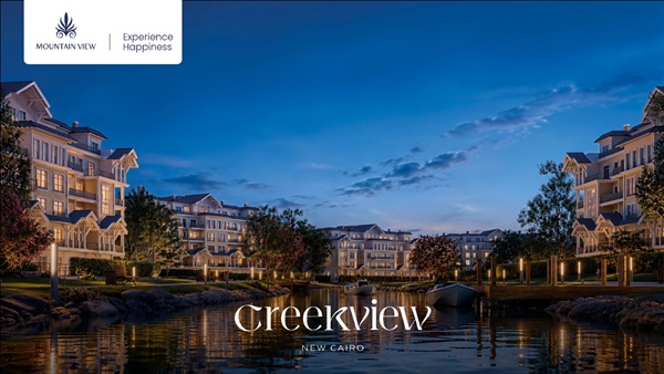 مشروع Creekview