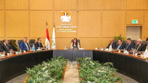 وزيرة الإسكان