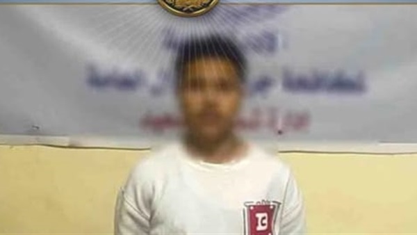 المتهم