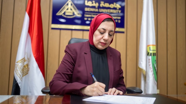 الدكتورة جيهان عبد