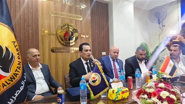 صدى العرب