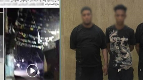 المتهمين