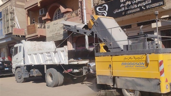صدى العرب