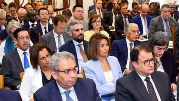 صدى العرب