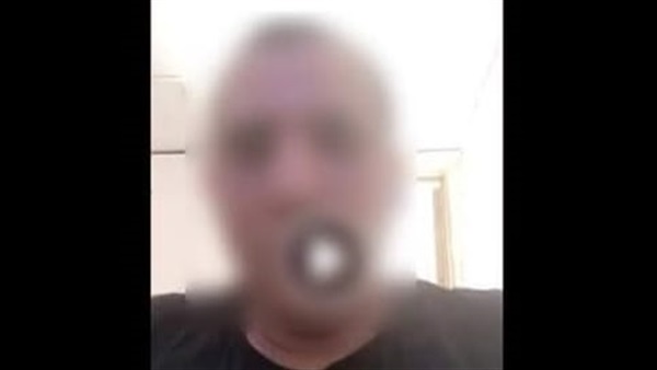 الفيديو