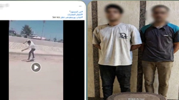 صدى العرب