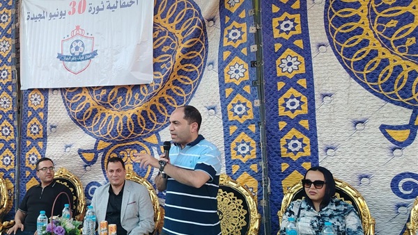 صدى العرب