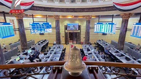 البورصة المصرية