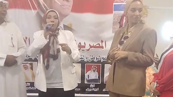 صدى العرب
