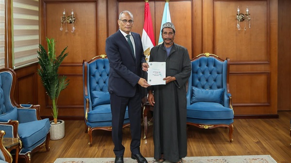 صدى العرب