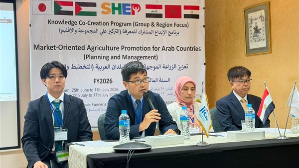 برنامج الإبداع المشترك