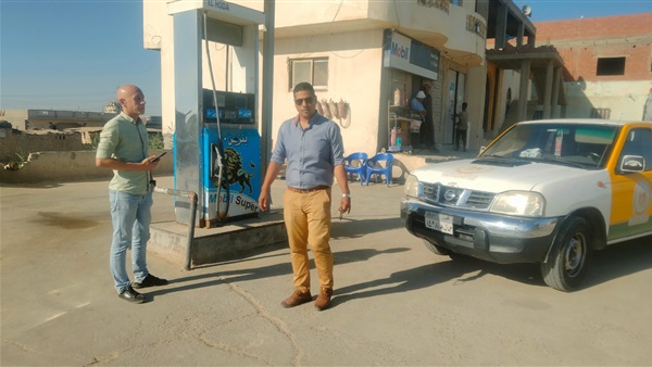 ضبط محطة تموين سيارات