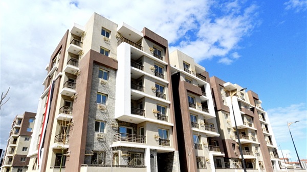 الوحدات السكنية