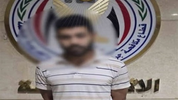 المتهم