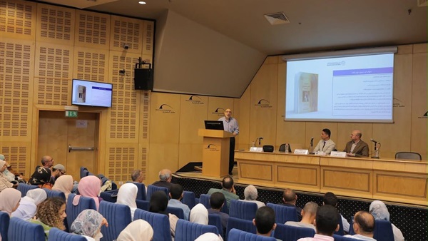 البابطين ومكتبة الإسكندرية