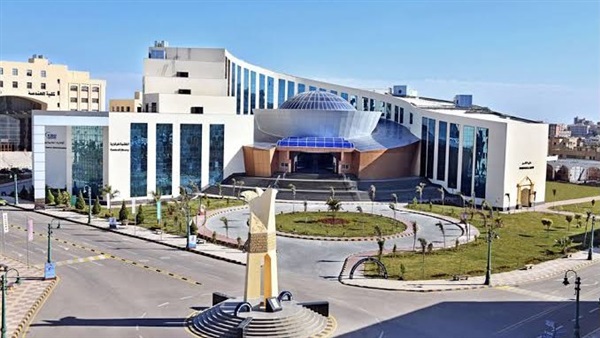 جامعة كفر الشيخ