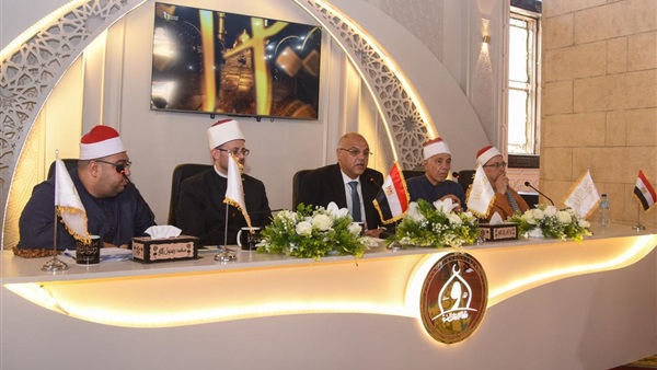 دولة التلاوة 