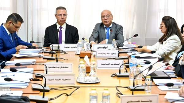 الجامعة العربية 