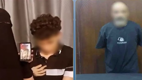 المتهم