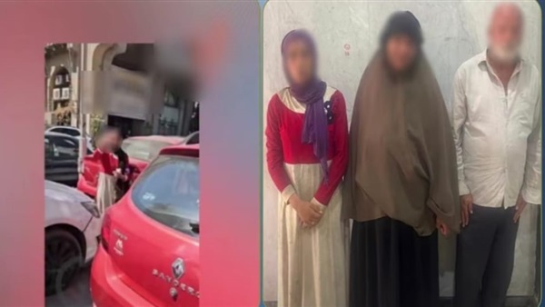 المتهمين