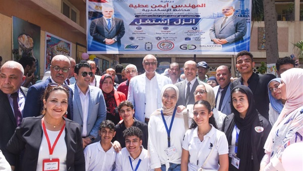  ملتقى التوظيف