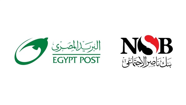 بنك ناصر الاجتماعي