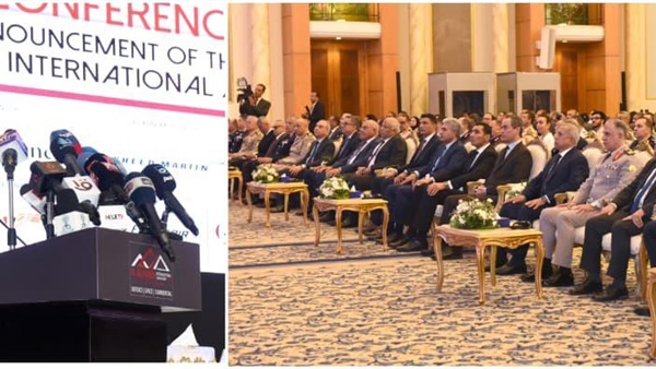إنطلاق النسخة الثانية