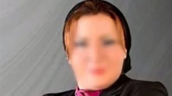 المتهمة