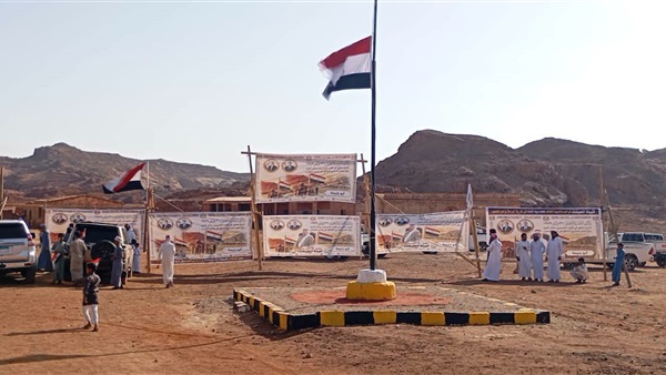 صدى العرب