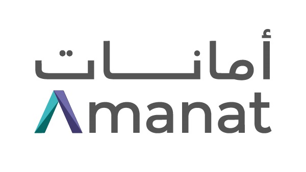 أمانات
