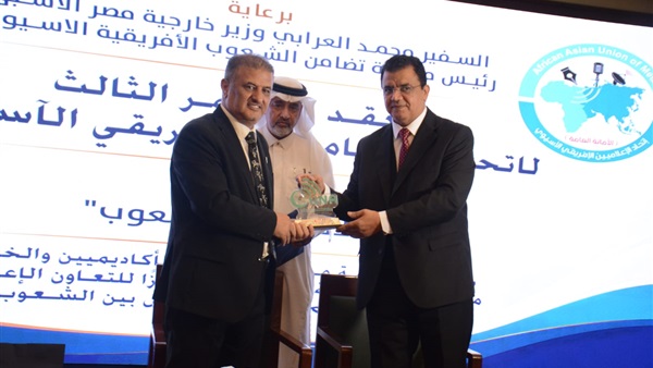 صدى العرب
