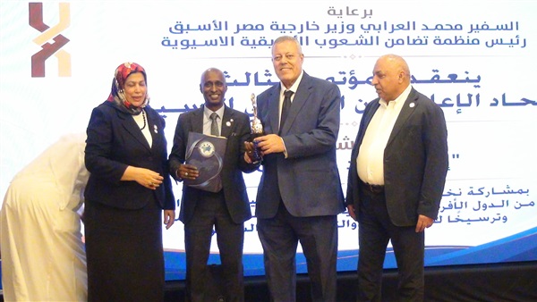 صدى العرب