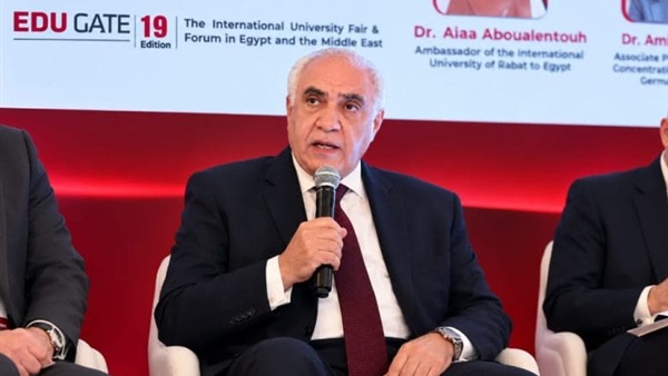 رئيس جامعة المستقبل