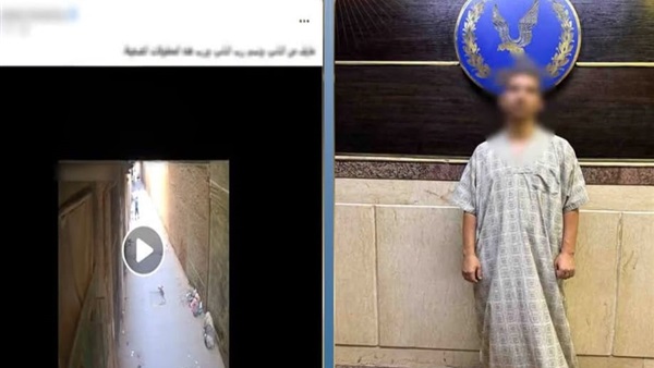 الموظف