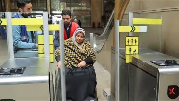 خدمات لكبار السن