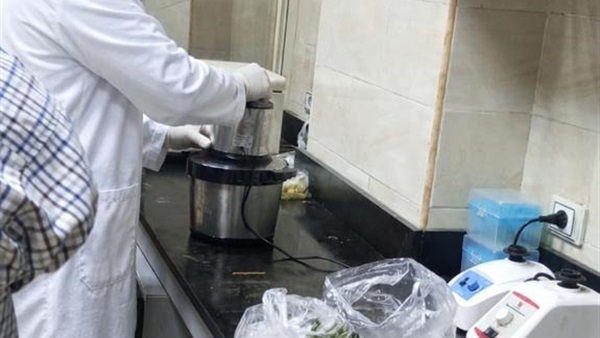 المعمل المركزي للمبيدات