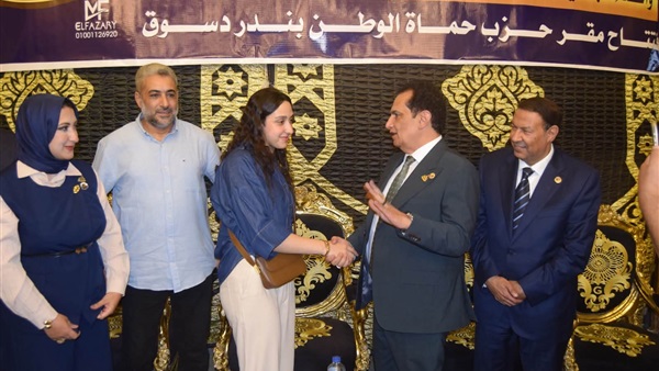 صدى العرب