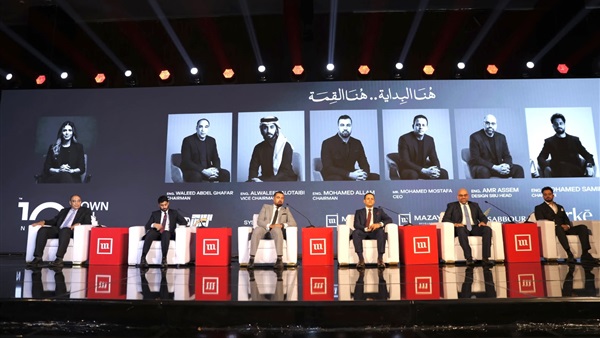 مزايا 