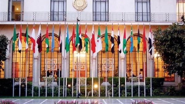 الجامعة العربية