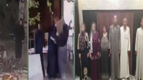أطراف المشاجرة 