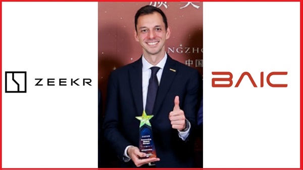 تيمور إسماعيل