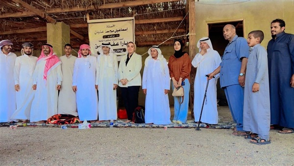 صدى العرب